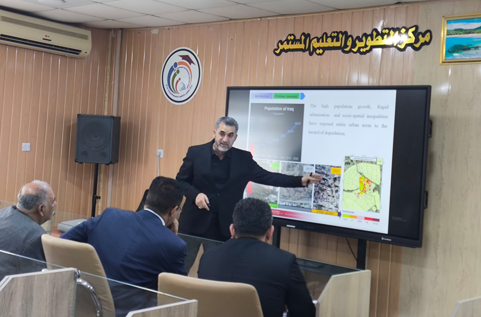 اختبار صلاحية التدريس المحدثة في التخصص الهندسي:التقنيات الحديثة ومنهجية التعليم الفعّال