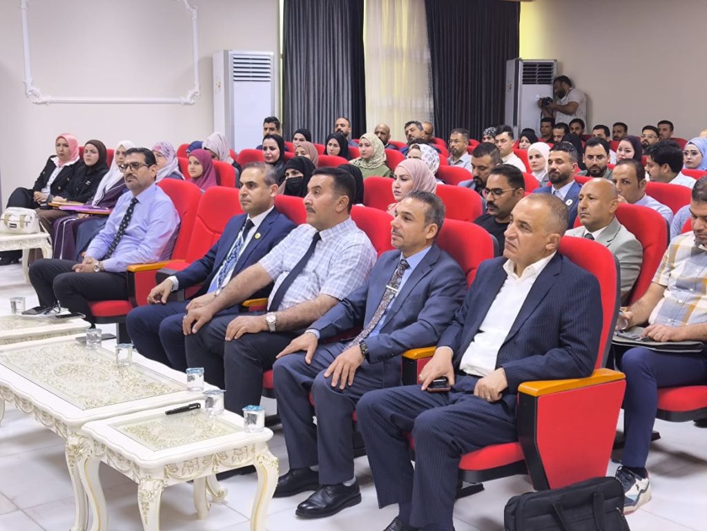 طرائق التدريس نحو التعليم المدمج