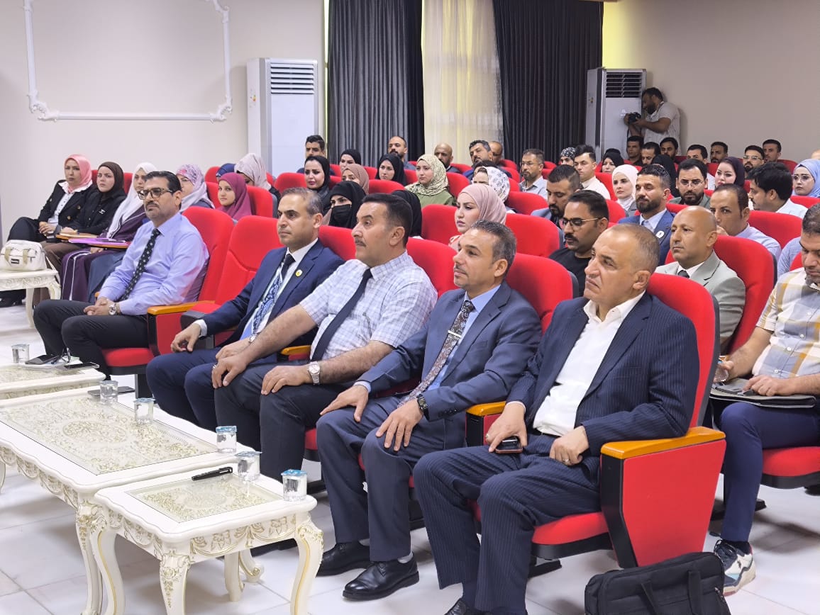 طرائق التدريس نحو التعليم المدمج