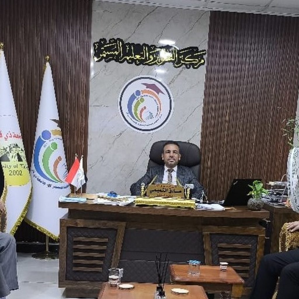 طرائق التدريس نحو التعليم المدمج