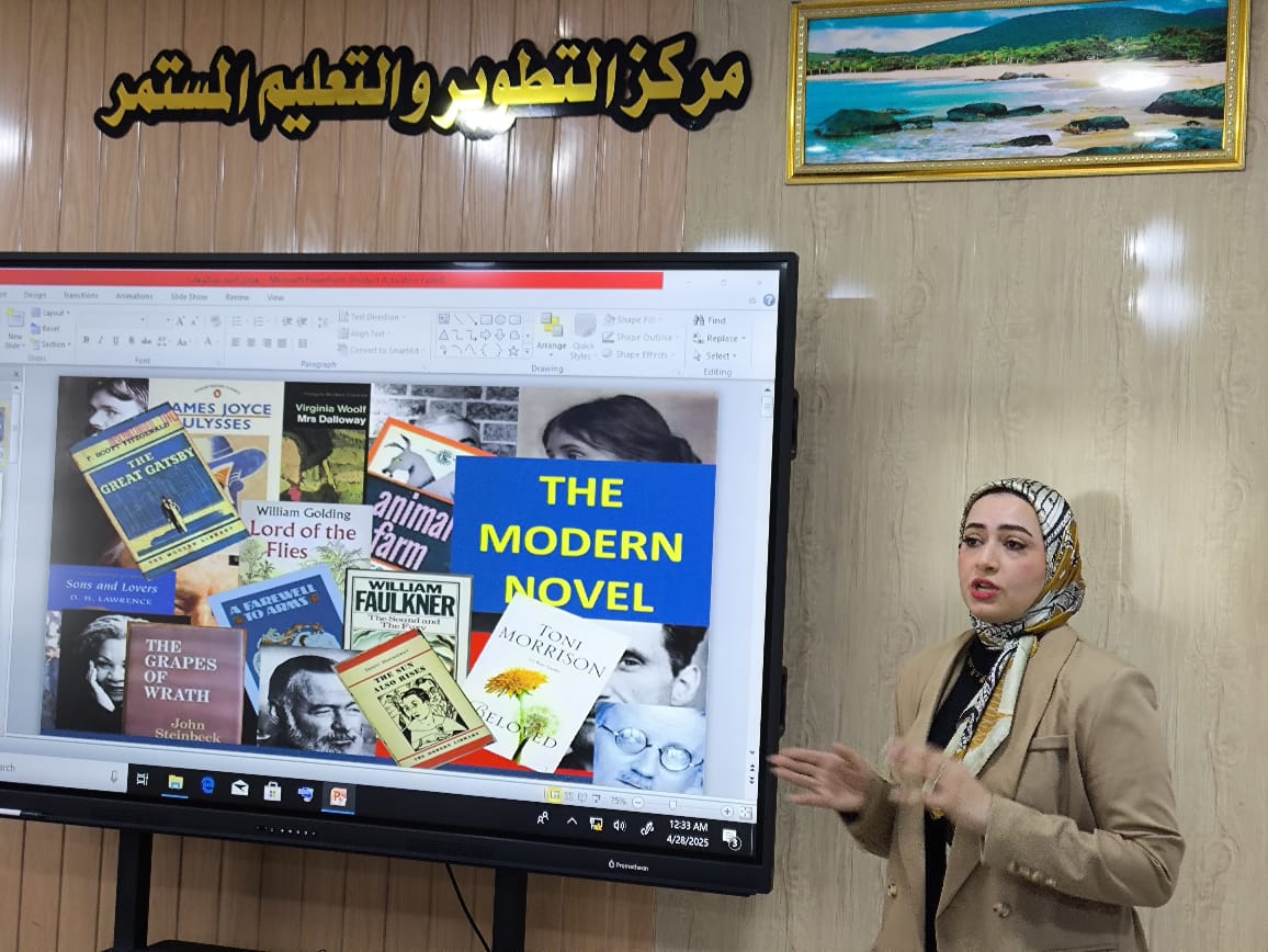 اختبار صلاحية التدريس للتخصصات الإنسانية: نحو ضمان كفاءة الأداء الأكاديمي