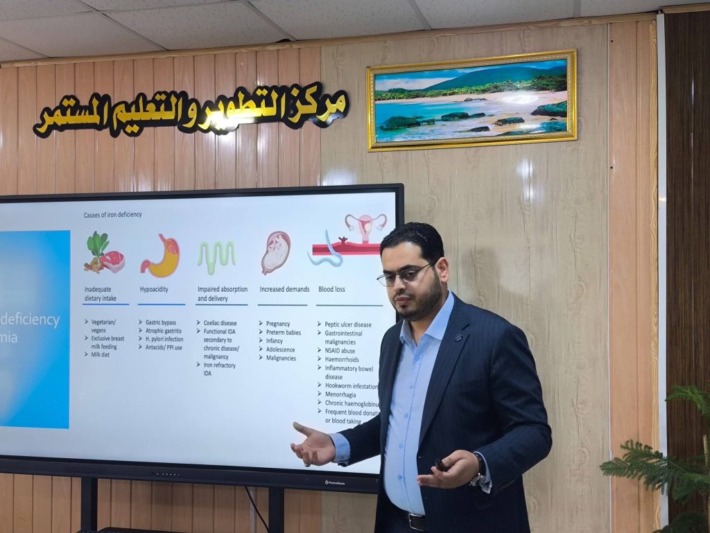 اختبار صلاحية التدريس للتخصص الطبي
