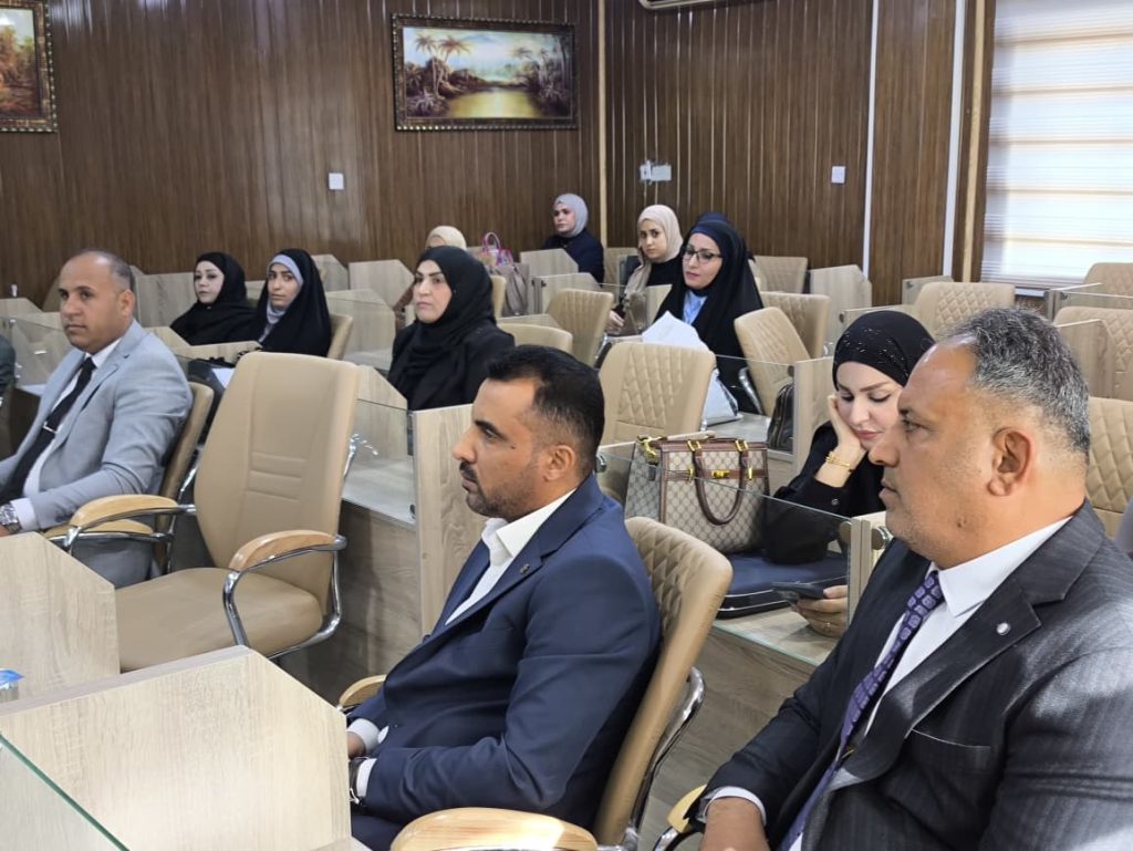 اختبار الحقيبة المصغرة ضمن دورة طرائق التدريس